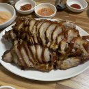 한성왕족발 - 중구 다산로39길 11-8 | 한성왕족발