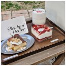 카페길 광안 이미지