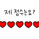 박대박왕소금구이포항 네이버블로그