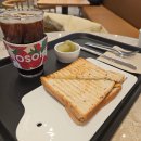 파니니 | 투썸 샌드위치 불고기 치즈 멜트 파니니 후기 불고기 진짜 많음