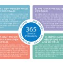 세민수면건강센터 이미지