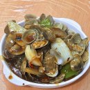홍콩 백종원 맛집 노포 감성 해산물 포차 애문생 메뉴 후기