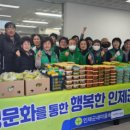 북면 체육관 이미지