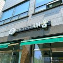 디저트 체험카페 채움