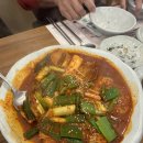 경진네 이미지