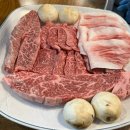 원숯불한우촌 이미지