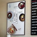 [용호동] 동명대 맛집, 가성비 좋은 용호동 돈가스 &#39;고반장왕돈까스&#39; 후기