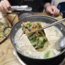 풍년칼국수 - 남원시 시청동로 25 | 풍년칼국수