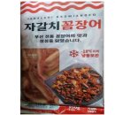 에이엔씨 이미지