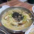 양산박화로구이
