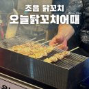 세동푸드 이미지
