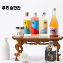 발컴퍼니 이미지