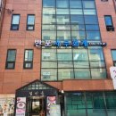 반포세무회계 이미지
