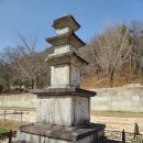 구원1구 | 전남 구례 여행 가볼 만한 곳 연곡사(鷰谷寺)
