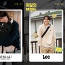 스타일 이미지