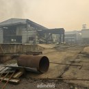 “타고 타고 탔다”...괴물산불에 안동 계명산자연휴양림·지례예술촌 전소, 남후농공단지도 이미지