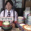 쿠잉제과 이미지
