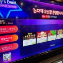 논다노래타운 - 창원시 성산구 마디미동로 34 | 논다노래타운