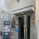 제주케어메디칼 | 서면 윤곽관리 르몽에스테틱, 메디컬 노하우가 느껴지는 프리미엄 얼굴+바디 토탈 케어 후기