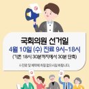 서리풀성모정형외과의원 이미지