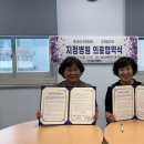 노인문화센터 이미지