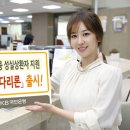 징검다리Ⅱ 이미지