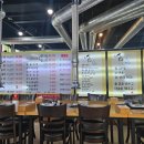 지리산흑돈가 이미지