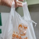 임병주 산동칼국수 티스토리