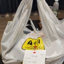 여기다여기