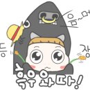 문경숲속정원 이미지