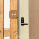 행궁다미 이미지