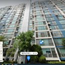 벽산아파트4 이미지