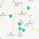 부안점 기아오토큐 이미지