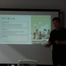 미래엔수학복산직영학원