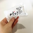 한메드라인 이미지