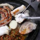 곱창나라 막창친구 이미지