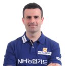 에스케이당구