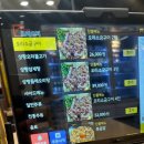 우송정 이미지