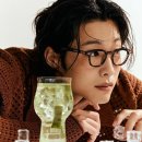 메종드하윤