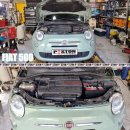 FIAT 500 타이밍벨트 교환 이미지