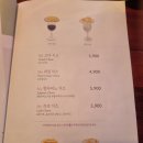 오늘와인한잔 부천역점 이미지