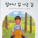 송화정