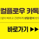 뮤플비 이미지