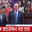 국빈투 이미지