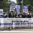 광주028 이미지