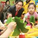 하늘아이어린이집 이미지