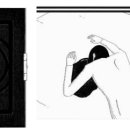 햄스터숄더 이미지