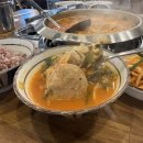 수제햄 고래부대찌개(옥산점)