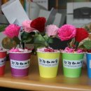 대동할머니 경로당 이미지