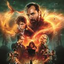 Fantastic Beasts-The Secrets of Dumbledore | 638. 영화 &lt;신비한 동물들과 덤블도어의 비밀 (Fantastic Beasts: The Secrets of Dumbledore, 2022)&gt;